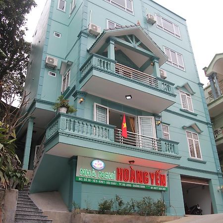 Hoang Yen Guesthouse Χα Λονγκ Εξωτερικό φωτογραφία